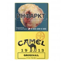 Camel  Original