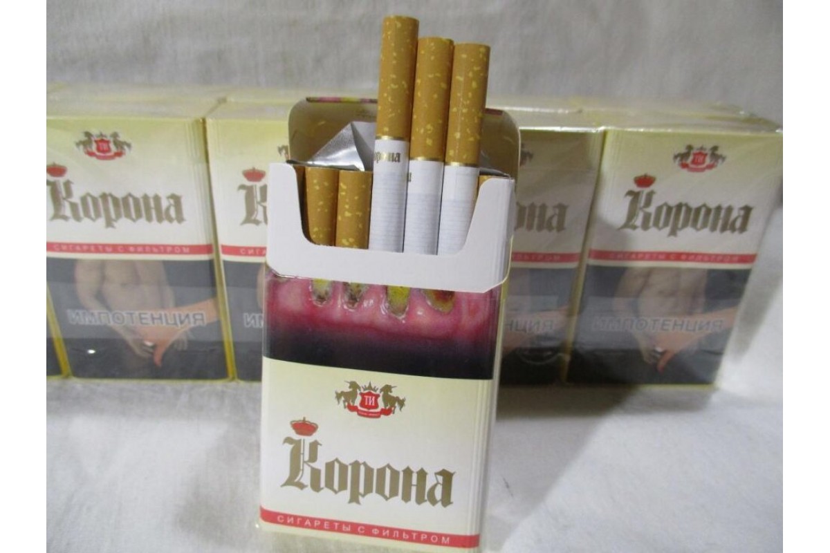 Купить Сигареты Корона Желтая оптом в Москве